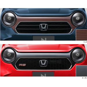 最終値下げ！ホンダ　純正　デカール　フロントグリル　N-ONE　JG3/JG4 N-ONE JG3 JG4：純正 デカール フロントグリル（Premium・Premium