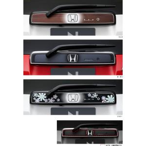 ホンダ（HONDA） 純正部品 プレートCOMP. フツトレスト シビック 4D