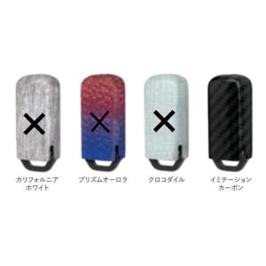 N-ONE JG3/JG4：純正 スポーツペダル CVT車用 アルミ/ステンレス製