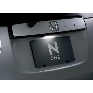 N-ONE NONE JG3 JG4：純正 LEDライセンスランプ ホワイト