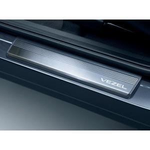ヴェゼル RV系：純正 サイドステップガーニッシュ LEDイルミネーション無し／VEZELロゴ付／ス...