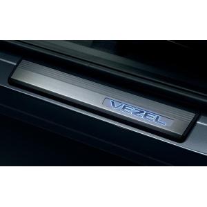 ヴェゼル RV系：純正 サイドステップガーニッシュ フロント部LEDブルーイルミネーション（フロント...