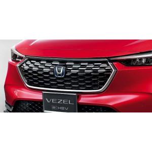 【美品】ホンダ ヴェゼル MC後フロントグリル ベルリナブラック×クロームメッキ 美品】ホンダ ヴェゼル MC後フロントグリル ベルリナブラック