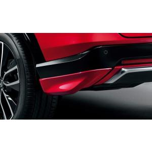 ヴェゼル RV系：純正 リアロアースカート セパレート（左右分割タイプ）(車体色対応)