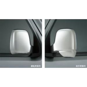 バモス ホビオ(pro)：純正 ドアミラーカバー クロームメッキ左右セット 08R06-S3A-00...
