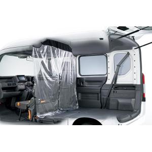 N-VAN/JJ1/JJ2：純正 セパレートカーテン　フロントシートバック部／ビニールタイプ（クリア...