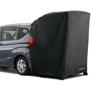 フリードプラス用ホンダ純正テールゲートカーテンFREED+ フリード HONDA ホンダ 純正 テールゲートカーテン フリード+ GB5 GB6