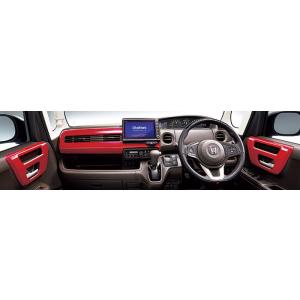 新車外し美品、ホンダNBOX JF3.4インテリアパネル6点セット N-BOX NBOXカスタム JF3 JF4：純正 インテリアパネル (レッド