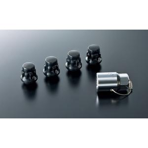 N-BOX NBOXカスタム JF3 JF4：純正 アルミホイール用ホイールロックナット キャップタ...