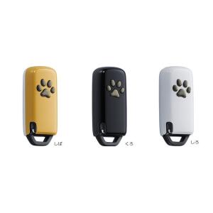 N-BOX N-BOXカスタム JF3 JF4：純正 ペットキーカバー（肉球）(廃番 残り在庫わずか...