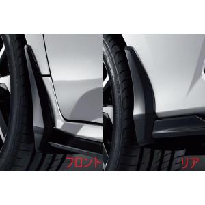ホンダ（HONDA） シビック ハッチバック FK7：純正 マッドガード