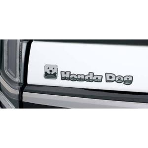 シビック FL1：純正 ペットエンブレム  メッキ調(Honda Dogデザイン)(廃盤 残り在庫わ...