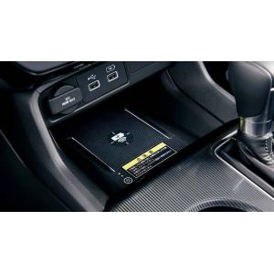 シビック FL1：純正 ワイヤレス充電器 Qi（チー）規格／15W急速充電対応（本体+取付アタッチメ...