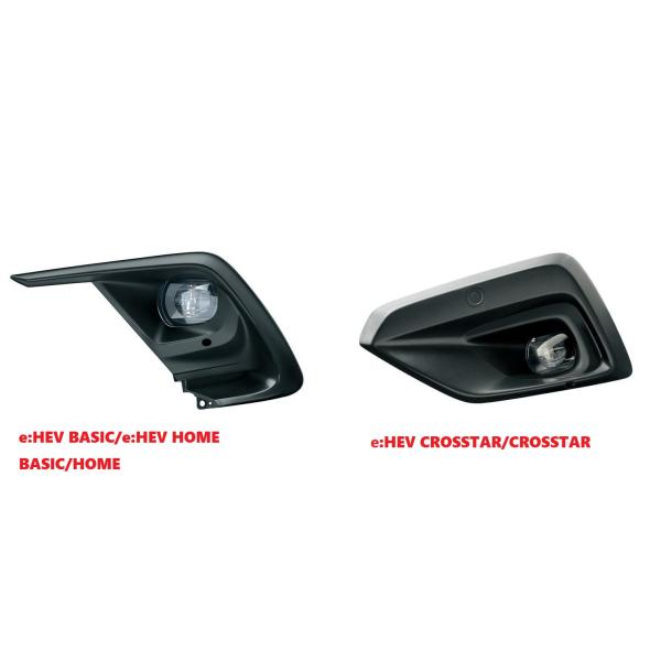 フィット FIT GR系：純正 LEDフォグライト 左右セット(1)フォグライトガーニッシュ(BAS...