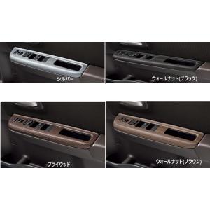 フリード GT系：純正 折りたたみセンターテーブル : エピックス - 通販