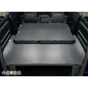 フリードプラス　ラゲッジマルチボード フリード HONDA ホンダ 純正 FREED ラゲッジマルチボード