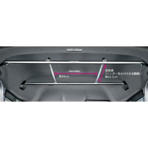 N-VAN ルーフインナーサイドパイプ(左右セット) ショートタイプ のみ