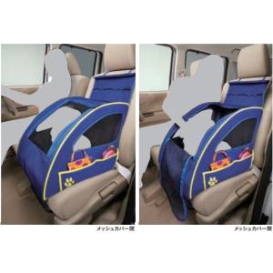 ホンダ ペットシートプラスわん2（グレー） : ホンダアクセスYahoo