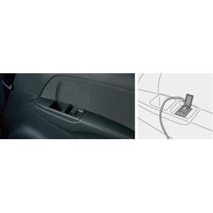 ホンダ オデッセイ RC系 中期：純正 パーキングセンサー（4