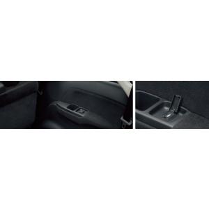 RayHONDAオデッセイ　パーキングセンサー一式　新品未使用 楽天市場】『オデッセイ』 純正 RC4 RC1 RC2 パーキングセンサー