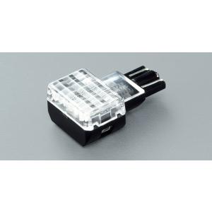 オデッセイ RC5：純正 テールゲートスポイラー ブラッククロームメッキ