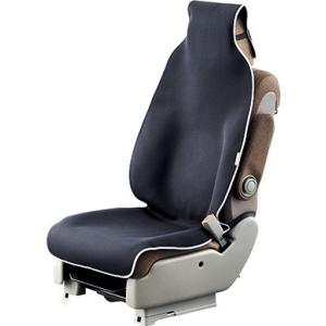 ステップワゴン RP系 後期：純正 防水シートカバー 1脚(廃盤 残り在庫わずか)