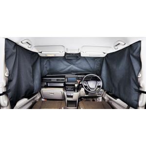 ステップワゴン RP系 後期：純正 プライバシーシェード（フロントウインドウ・フロントドアウインドウ...