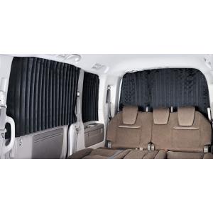 ステップワゴン RP系 後期：純正 カーテンセット(廃盤、残り在庫わずか)