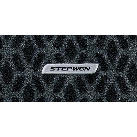 ステップワゴン RP系 後期：純正 フロアカーペットマット デザインタイプ(廃盤、残り在庫わずか)