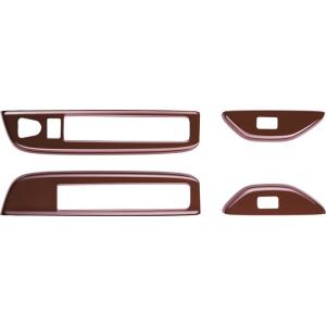 ステップワゴン RP系 後期：純正 インテリアパネル(廃盤、残り在庫わずか)