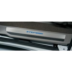 ステップワゴン RP系 後期：純正 サイドステップガーニッシュ LED付（リア用）(廃盤、残り在庫わ...