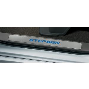 ステップワゴン RP系 後期：純正 サイドステップガーニッシュ LED付（フロント用）(廃盤、残り在...