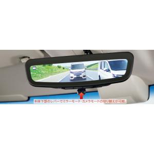 N-VAN/JJ1/JJ2：純正 アドバンスドルームミラー（エンジンスイッチ連動／本体+アタッチメン...