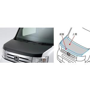 ホンダ（HONDA） N-VAN/JJ1/JJ2：純正 フードラッピング（艶消し