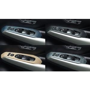 ダイハツタフト　la900s レジスターパネル　ダークシルバー タフト レジスターパネル（ダークシルバー） ダイハツ純正部品