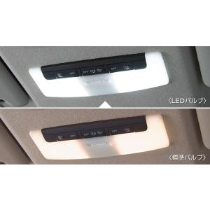 キックス/KICKS P15：純正 LEDバルブ【マップランプ用】