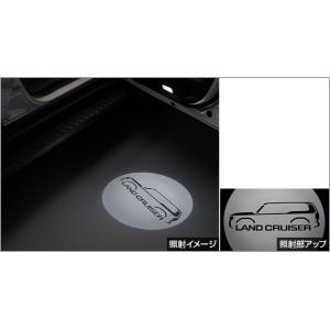 ランドクルーザー TOYOTA トヨタ 純正 プロジェクションカーテシ