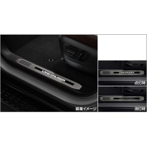 トヨタ（TOYOTA） トヨタ純正 プロジェクションカーテシイルミ