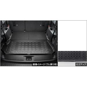 新品同様　ランクル250 3WAYラゲージユーティリティ　定価19800円　純正 新品同様 ランクル250 3WAYラゲージユーティリティ 定価19800円