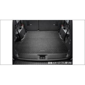 カローラツーリング 純正オプション ラゲージソフトトレイセット