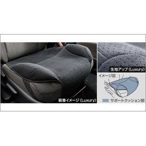 ランドクルーザー250/ランクル250 GDJ250W/TRJ250W：純正 安心ドライブサポートク...