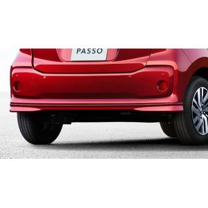 パッソ 700/710 後期：純正 リヤバンパースポイラー（車体色対応）（廃盤、残り在庫わずか）