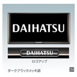 ミライース LA350/360S：純正 ナンバーフレームセット（ダークブラックメッキ調/2枚)