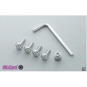 ミライース LA350/360S：純正 ナンバープレートロックボルト（1台分4本セット+専用工具付）