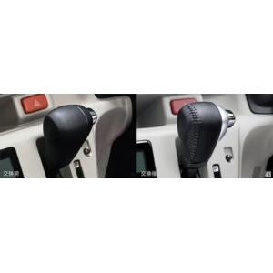 SCOTTY 専用⭐️ダイハツ純正LA300S ミライースのコーナーセンサー 楽天市場】『ミライース』 純正 LA300S コーナーセンサー