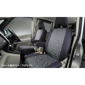 日産（NISSAN） セレナ C27系 前期：純正 網戸(廃盤 残り在庫わずか