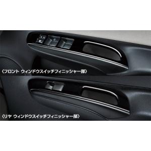 ノート ノート/NOTE E12 後期：純正 トノカバー(廃盤 残り在庫わずか