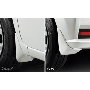 ノート マッドガード(1台分） 日産純正部品 HE12 E12 NE12 パーツ