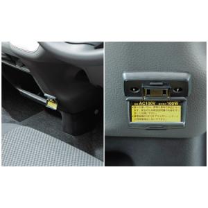 日産 キャラバン/CARAVAN NV350 E26系：純正 ルーフインナーバー（横