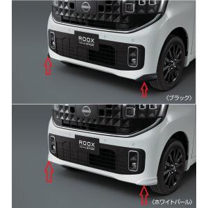 在庫有】NTC-308☆日産ルークスBB系 R7年11月&amp;#12316